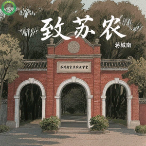 活动中心内青春飞扬