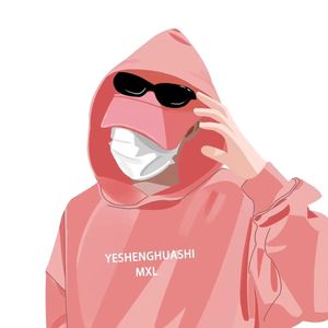 我想part2