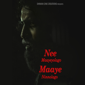 Thandaari Naare