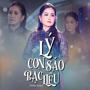 Lý Con Sáo Bạc Liêu