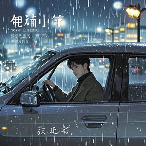 选择放手-黄昏记忆