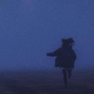 reminiscence (Slowed)