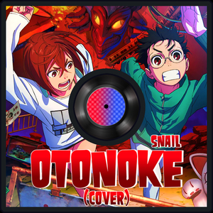 Otonoke (Cover)