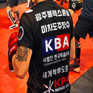 다시 뛰는 심장