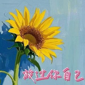 留下的人支离碎