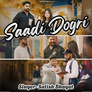 Saadi Dogri