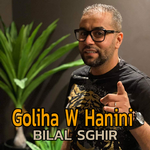Goliha W Hanini