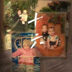 在十六岁的夜晚仰望天空，她一定很美