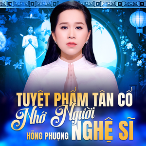 Tâm Sự Phà Ca