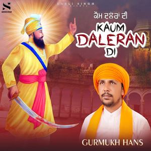 Kaum Daleran Di