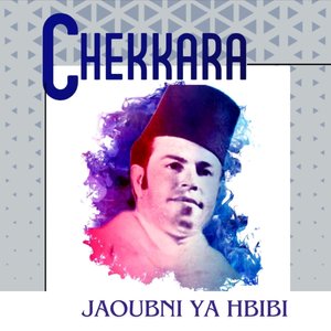 Jaoubni ya hbibi