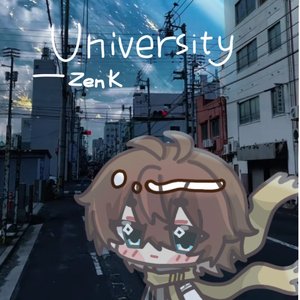 university