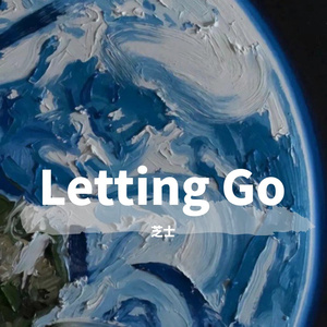 Letting Go