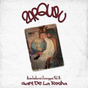 De Tha Skotwna Ton Hitler Otan Htan Mwro