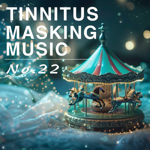 高音耳鳴りが消える曲 No.22 - 耳鳴り治療音を使用したヒーリングミュージック