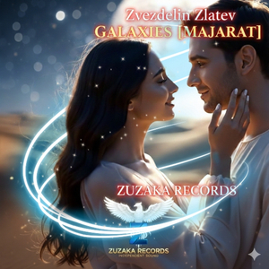 Galaxies (Majarat)