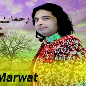 Rahman Gul Pashto New Song Arman 2023
