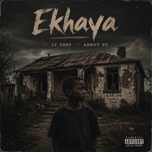 Ekhaya
