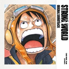 最後の戦い ~渾身の巨人の雷斧(ギガント・トールアックス)~