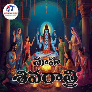 MAHA SHIVARATHRI