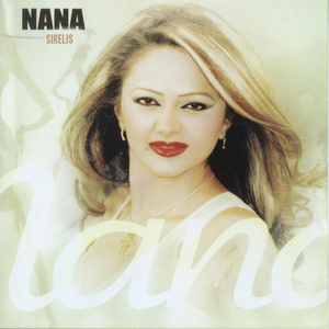 Sirelis ( Habibi ) (Remastered)