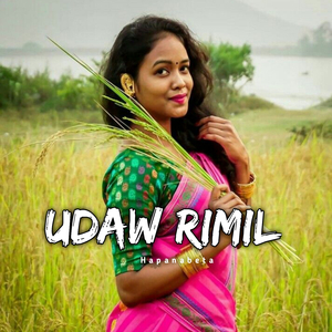 UDAW RIMIL