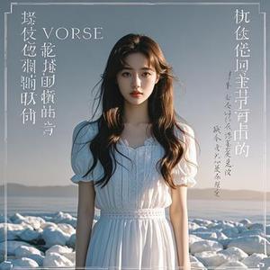 别在空虚寂寞时候说爱我