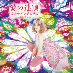 素直になりたい