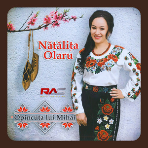 Azi e zi de sărbătoare (Orchestral)