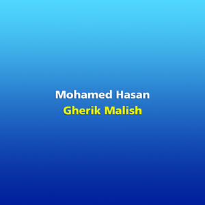 Gherik Malish