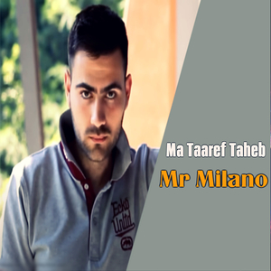 Ma Taaref Taheb