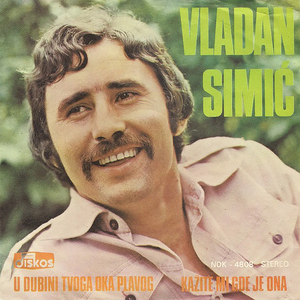 U dubini tvoga oka plavog