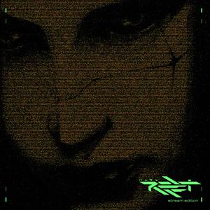 neuromancer (Stream Edition)