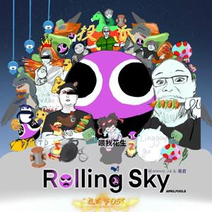 第1关 道管噩梦 管道（错误版本)