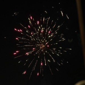 想念是无法降解的塑料