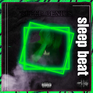 Labyrinth mellow (feat. NxNJA)