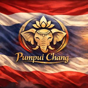 ผมรักคุณ ประเทศไทย