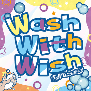 Wash With Wish