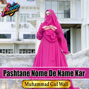 Pashtane Nome De Name Kar