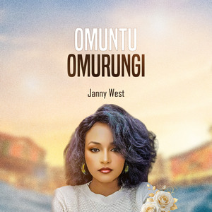 Omuntu Omurungi