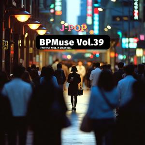 六月の眠れない夜 (No Sleep In June)