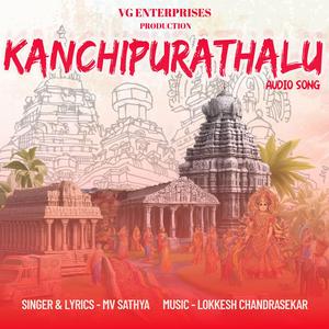 Kanchipurathalu (feat. MV Sathya)
