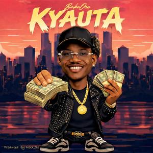 Kyauta