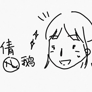 广东中秋省神区