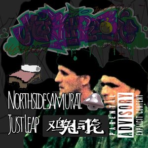 鸡兔同笼  feat 梨朴leap