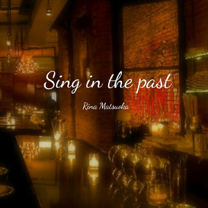 友情通りに御用心