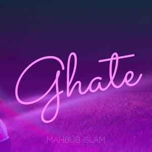 Ghate