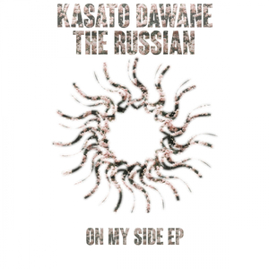 The Small Path (Original Mix)