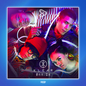 ซักกะนิด