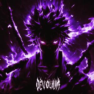 VOCÊ NÃO PODE ME VENCER